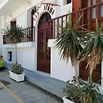 Aparthotel Sea Stone 2*