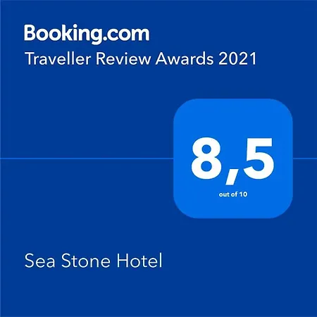 Sea Stone 2*