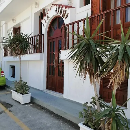 Appart hôtel Sea Stone 2*